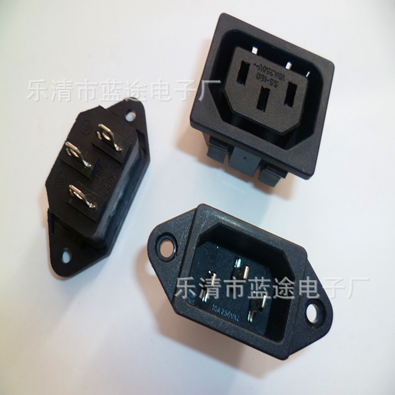 生产DB-14带耳朵带螺丝孔品字插座全铜实芯针AC-04电源插座