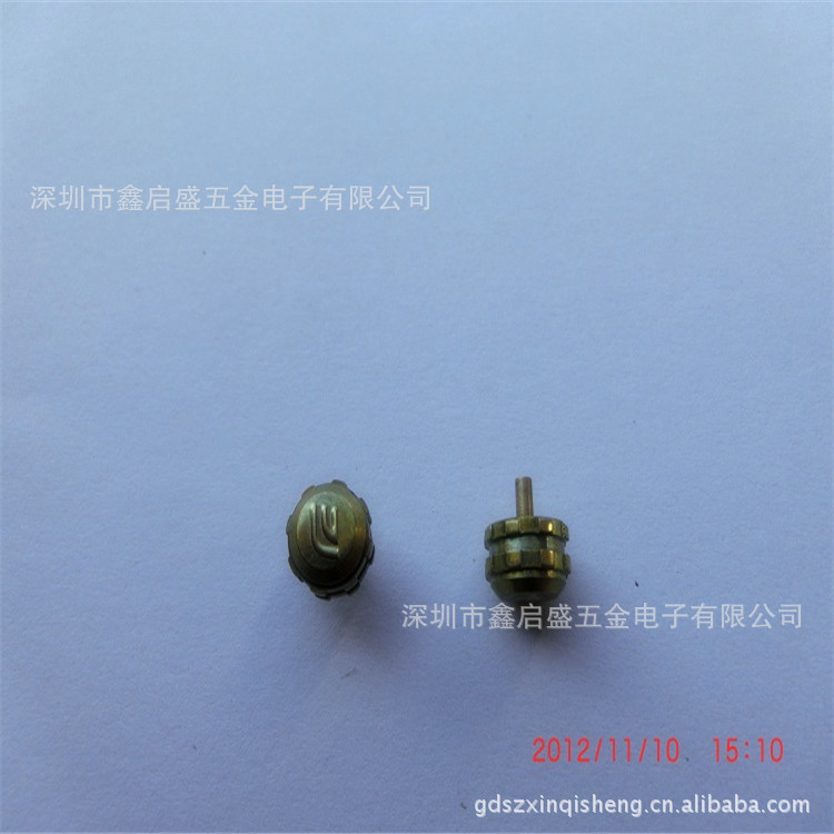 內防水巴的_副本