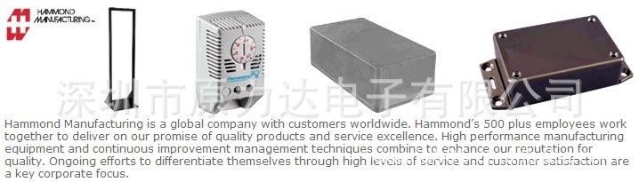 Hammond 原厂进口快速发货1537M	1551KBK	1538M20	1551KTBU