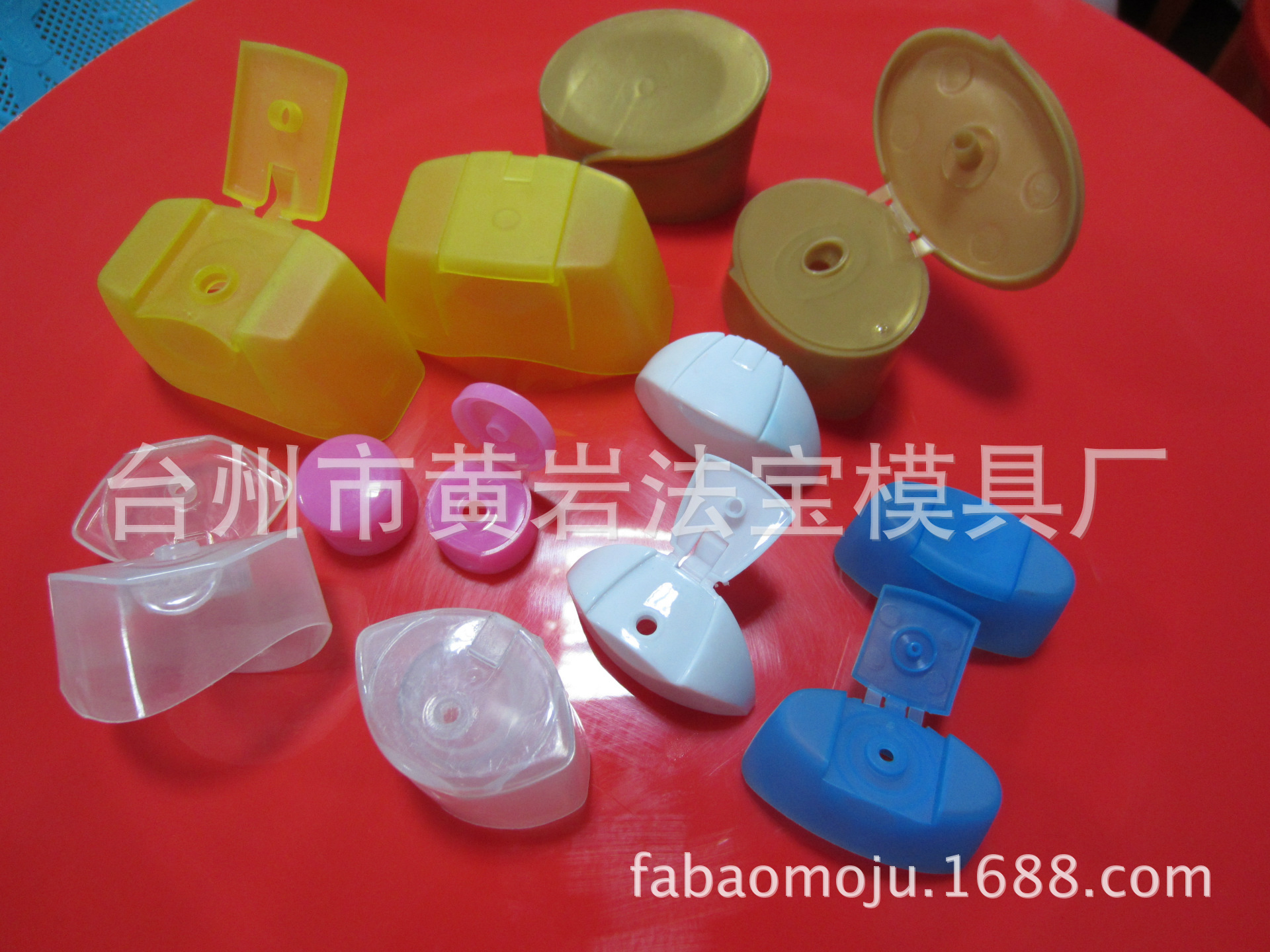专业供应各种款式大小瓶盖塑料模具