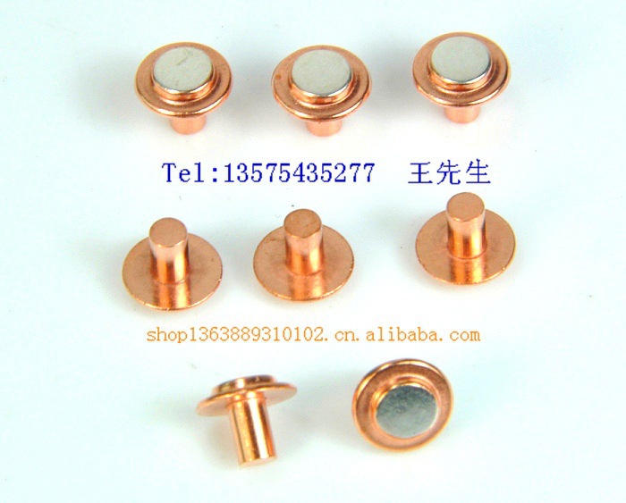 供应轻触开关银触点 银氧化镉触点