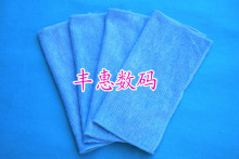 批发擦镜布 魔布 超细纤维清洁布 加厚加大号约19*19.5cm