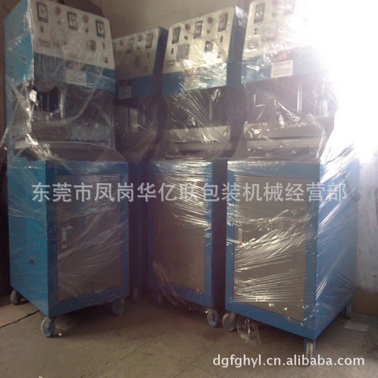 东莞吸塑机  佛山中山 凤岗清溪塘厦 吸塑包装机 吸塑热合机