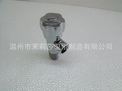 厂家供应 GS-5069铜材质三角阀 浴室水龙头 厨房水龙头 五金配件