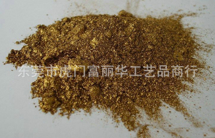 铜金粉 (8)