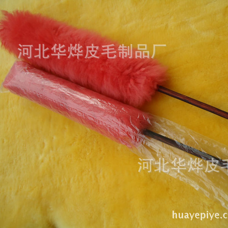 Direct selling Home Furnishing wool Duster Fur integrated Daily clean Dust Shan automobile Static electricity wool Duster