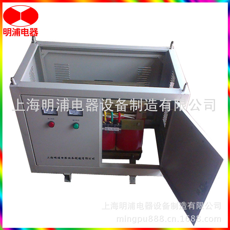 【三相变压器】【三相隔离变压器厂家】【三相干式变压器厂家】