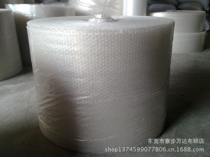 大量供应白色 防震 气泡袋 气泡膜  汽泡袋