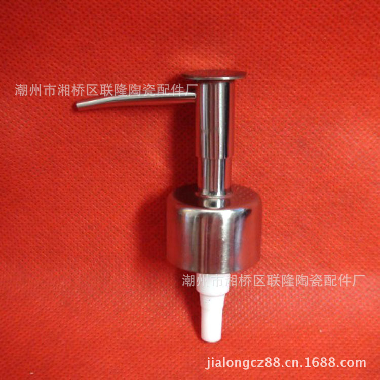 【批发】不锈钢喷头 乳液喷嘴