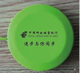 塑料量衣尺