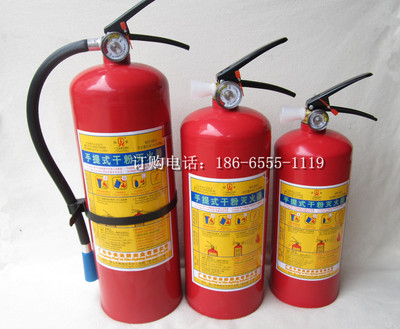 Guangzhou Fire Extinguisher Dressing dry powder Fire Extinguisher Aerated Inspection,repair recovery