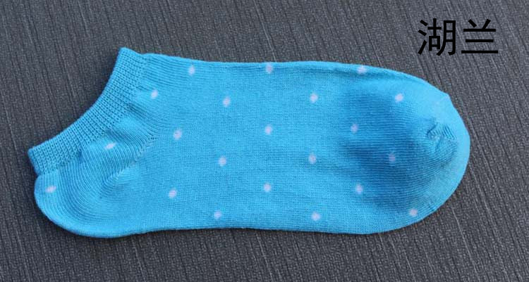 Chaussettes - collants simple - Ref 771427 Image 7