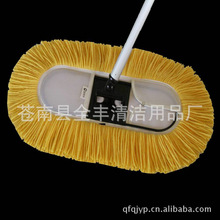 供应超细纤维毛巾布拖把|绒线拖把头|晴纶拖把|款尘推布头