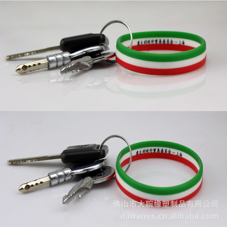 訂做潮牌新款層色手環矽膠鑰匙扣矽膠圓圈夜光小禮品贈品定制訂做