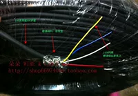 4 Core shielding wire anti -tensile equipment control signal line 4*0.15 square special soft wear -resistant and acidic