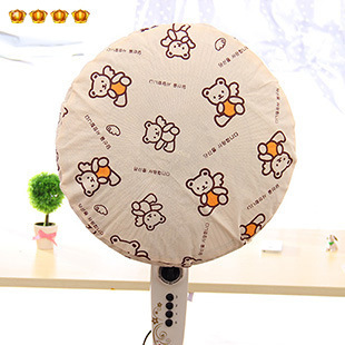 Ventilateur USB - Ref 402710 Image 8