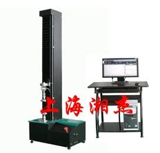Шанхай Сянзей продает мощную машину для однорычажной цифровой ткани CRE