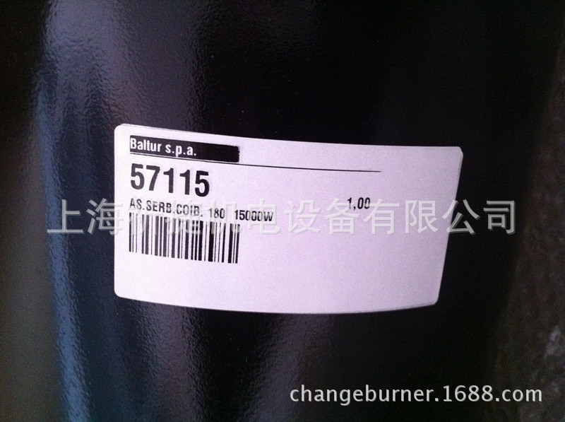 重油机加热桶|BALTUR|百得燃烧器配件否重油机加热桶BLACKDECKER/