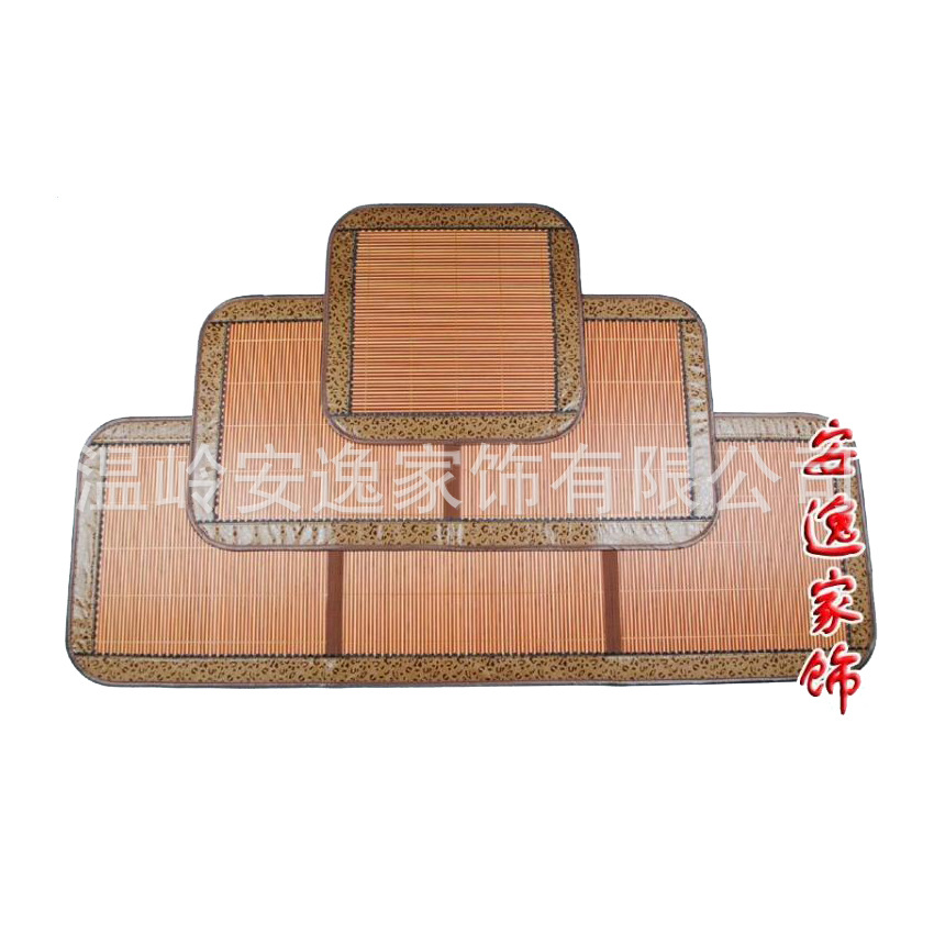 双面 竹坐垫 沙发坐垫60*60 60*120 60*180 50*50CM 竹席坐垫|ru