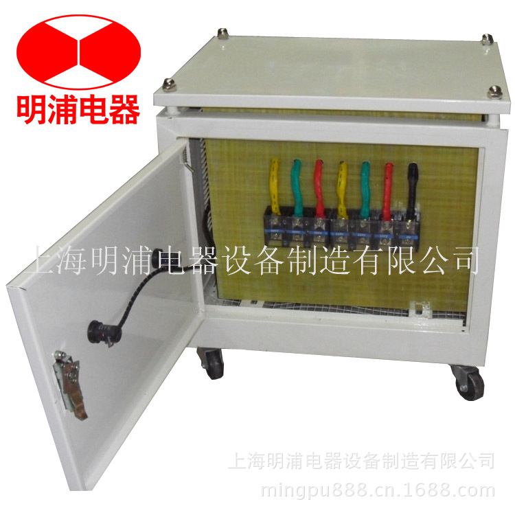 供应 SG-14KVA 三相干式隔离变压器 380V转220V变压器有现货