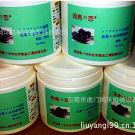 供应常州脱模粉 进口脱模粉 厂家 批发 价格 图片