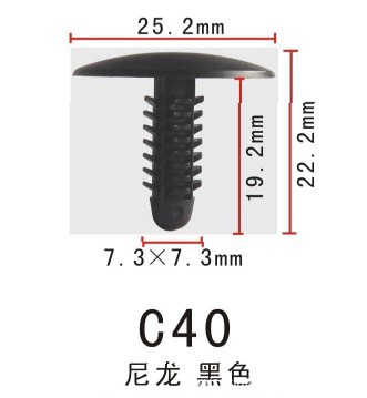 聖誕鉚釘/樹形鉚釘/倒刺鉚釘