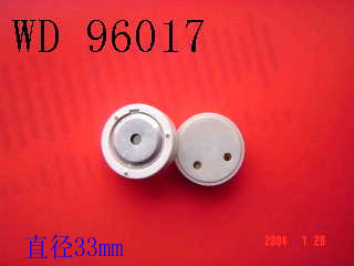 挤压音乐盒 圆形挤压盒 万金油盒