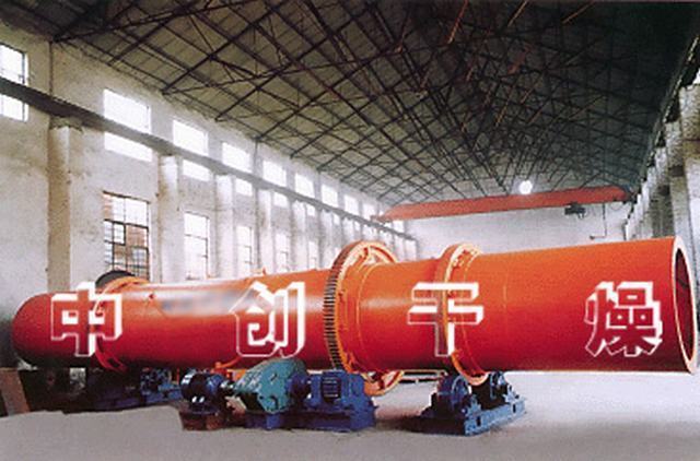 回转滚筒干燥机价格、转筒式干燥机厂家、回转窑干燥机有中创