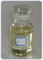 西安乌鲁木齐西宁银川兰州循环冷却水绿色环保无磷无氮水处理药剂