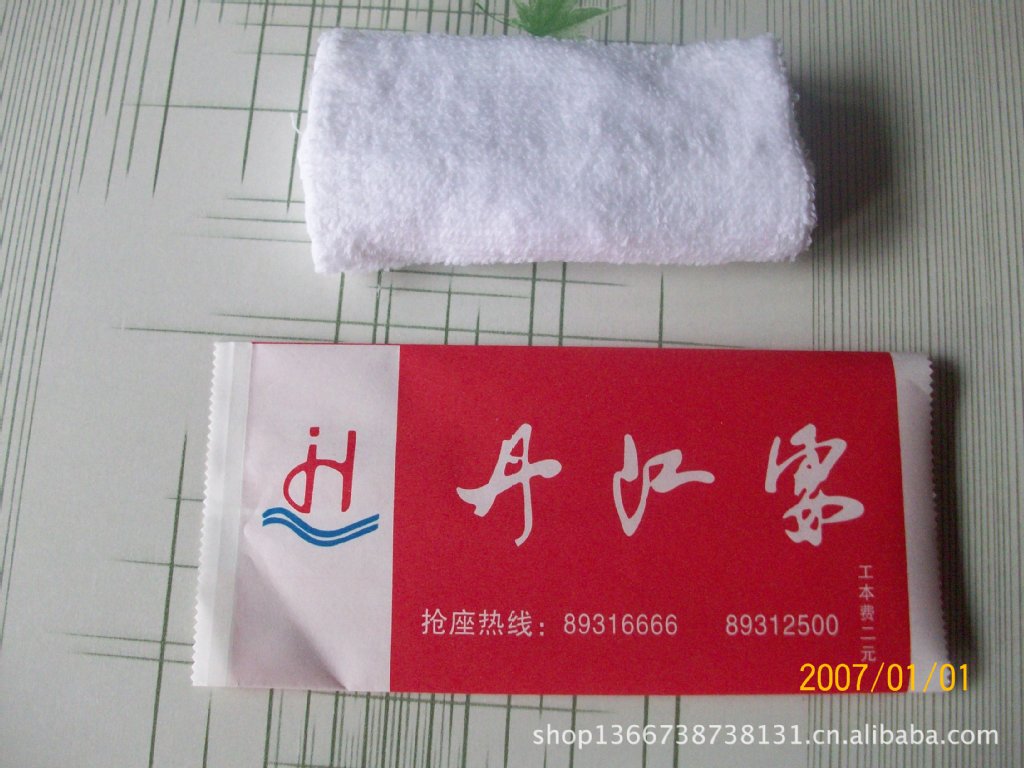 毛巾 湿毛巾  酒店湿巾  酒店用一次性湿毛巾 厂家定制LOGO|ru