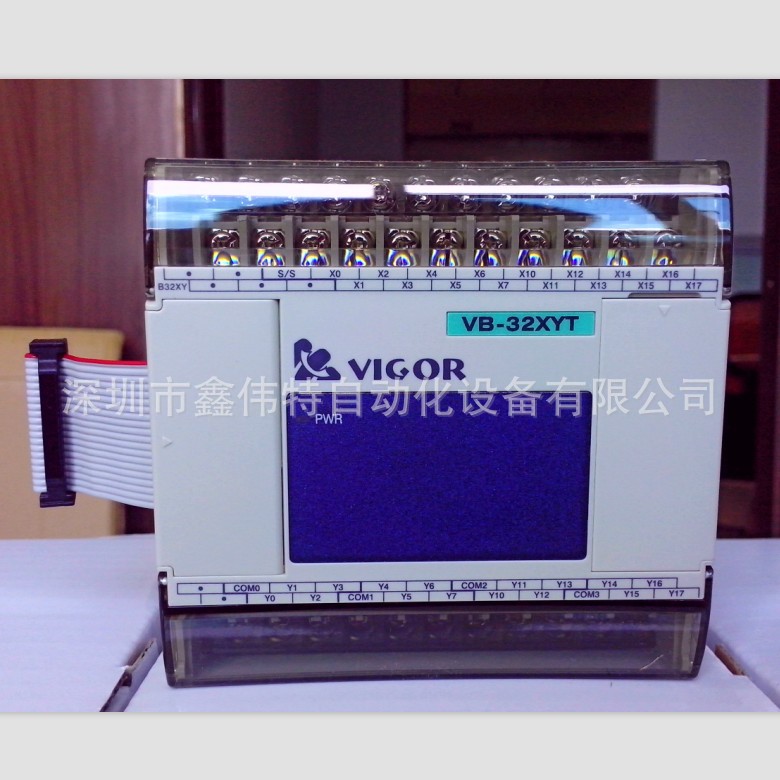 供应丰炜PLC扩展模组 VB-32XYT