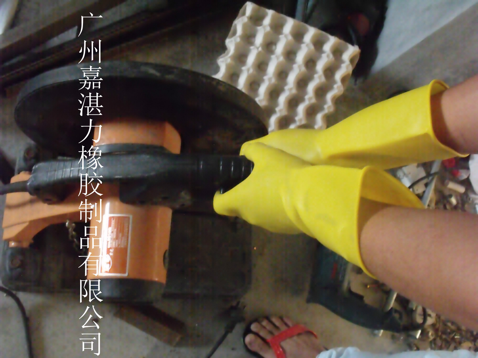 981911933_40028287_副本