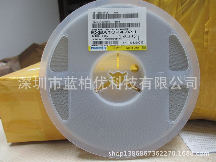 全系列 5% 1% 1206贴片排阻 精密排阻 1206*5 4.7K 5% 10P5R