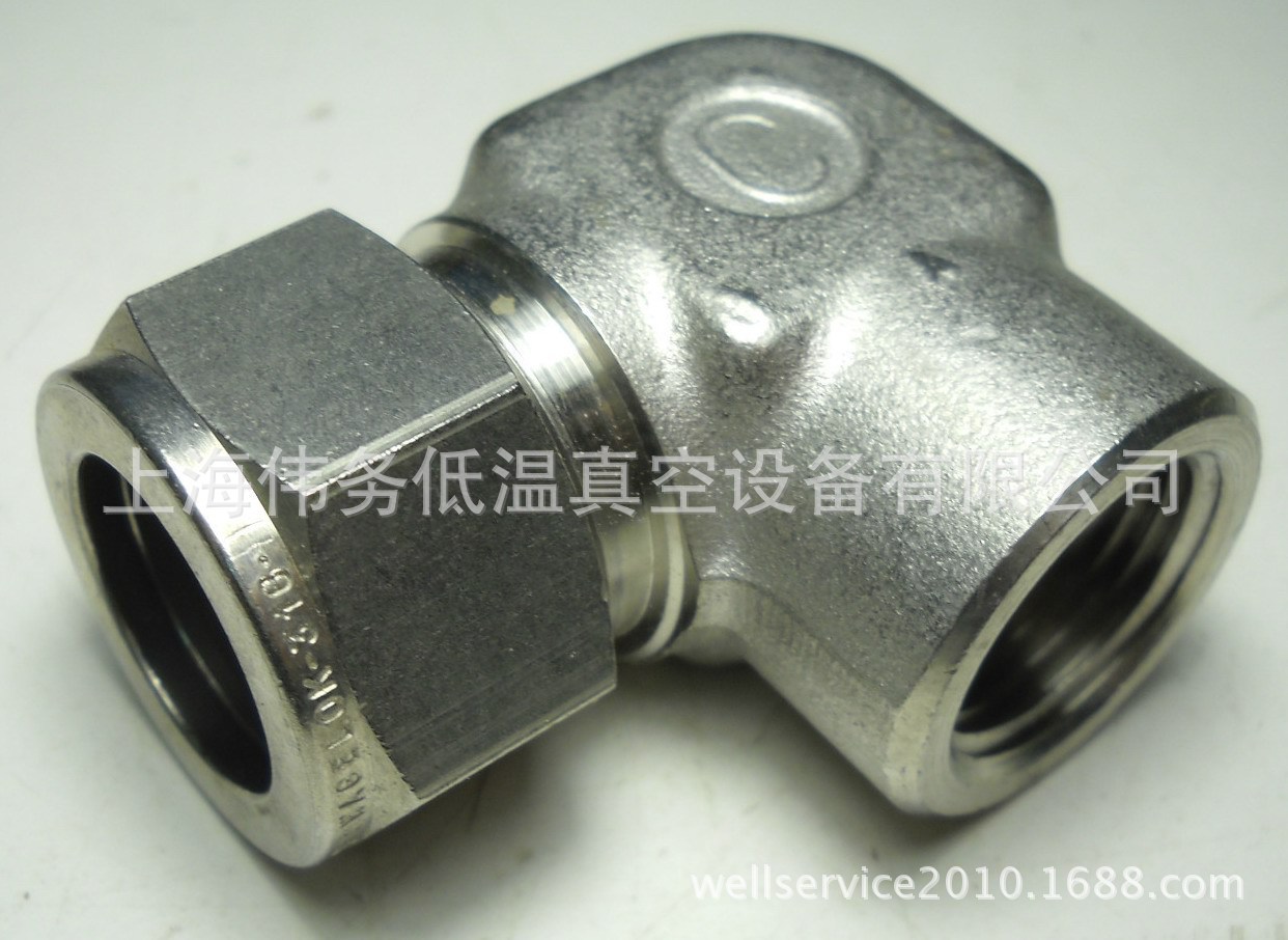 SWAGELOK SS-1210-8-8 3/4 in. Tube OD x 1/2 in. Female NPT