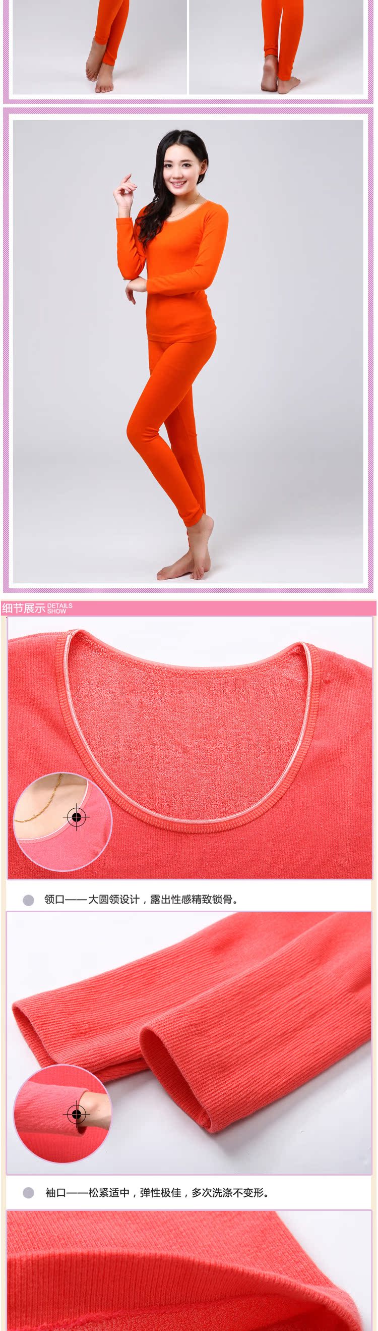 Corset amincissant en coton - Ref 701474 Image 13