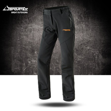 �ﶬ���¿� SportexŮ��� ���� ��ů��ˮ�������е�ɽ��