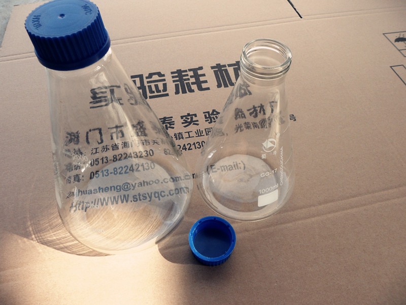 化工教学仪器实验器材耗材500毫升螺口刻度蓝盖玻璃三角烧瓶摇瓶
