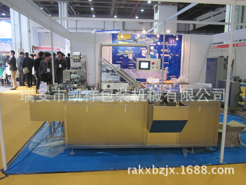 厂家直供食品包装 枕式全自动包装机 多功能枕式包装机 品质保障