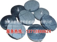 �Չ���ʽ�Ƅ���DBS-250Ħ��Ƭ.�x܇Ƭ.�x܇�K