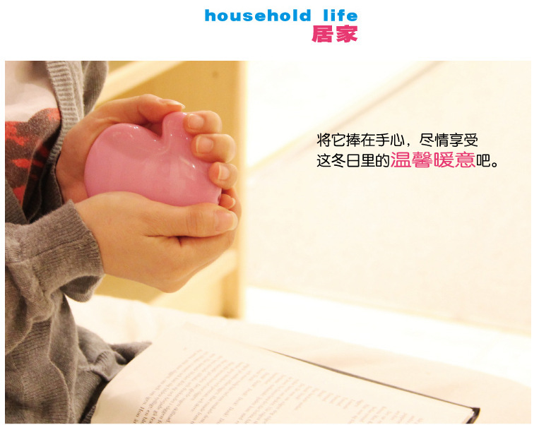 Réchauffeur USB pour les mains - Ref 419196 Image 9