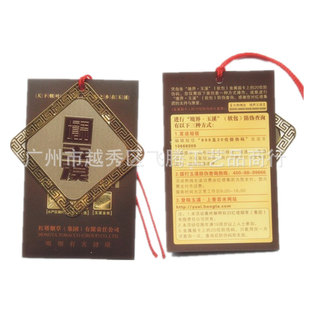 �V���w�v�S�Қgӭӆ��������� �����Ϫ�L��ӆ���������