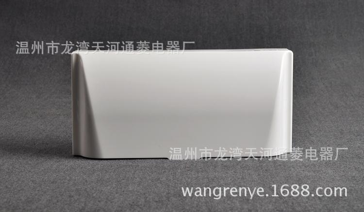 供应86型118四位ABB白色防溅盒（防水盒）插座