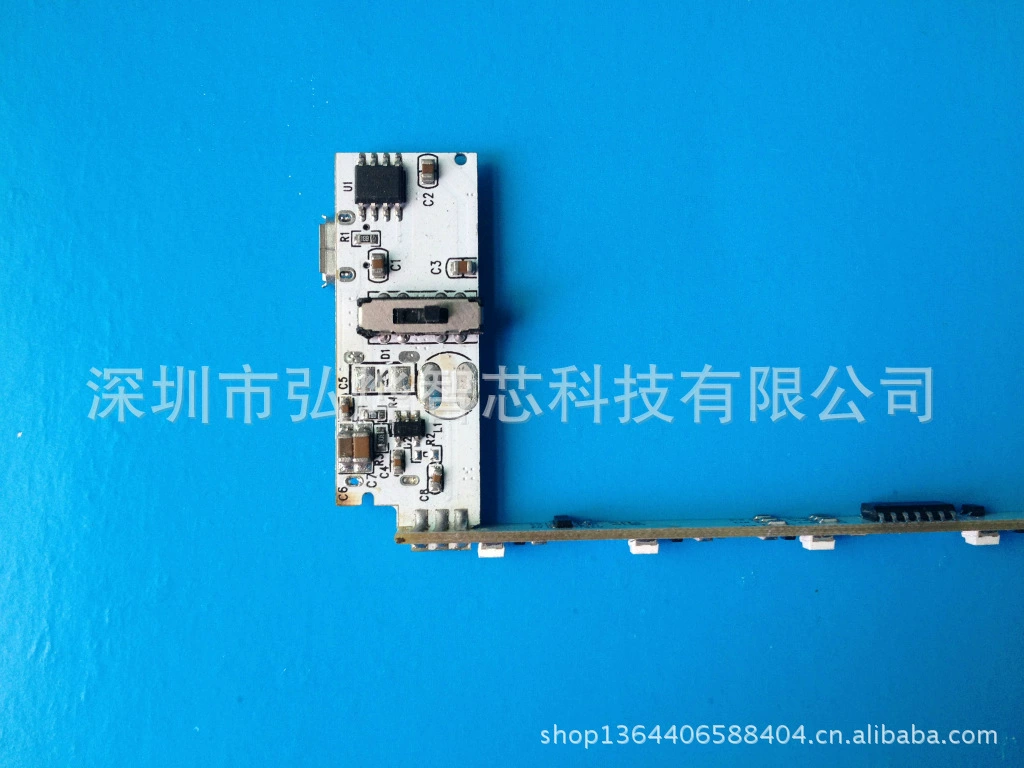 Поставщик изготовителя высокоэффективная USB портативная зарядная плата управления