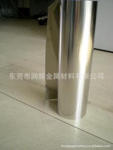 ܛ�źϽ���1J79   Ni79Mo4�F懺Ͻ���� ��Ī�Ͻ��� ����