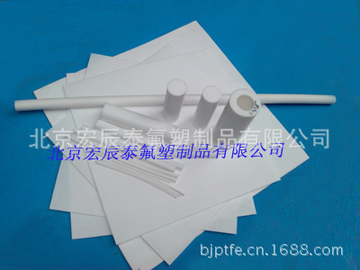 绝缘板 耐高温板 四氟板