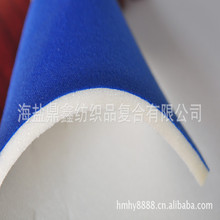 ��Ӧ��������,���ิ�ϼӹ�