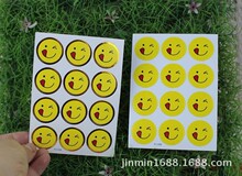 �S�ҹ���ЦĘ�����z�N��  �C�� ��ͯ��ͨ�N��֧�ֶ���