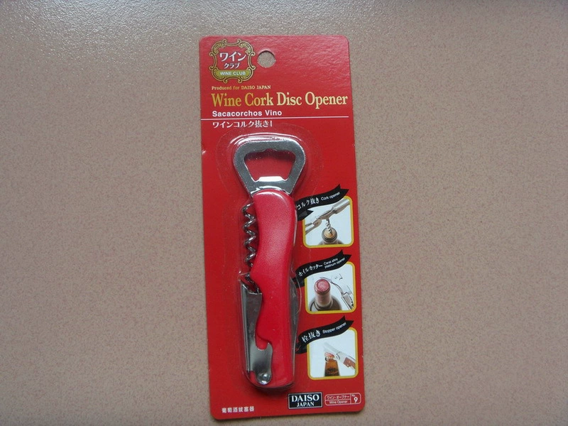 Red wine bottle opening device SH -K220 99 US -US store