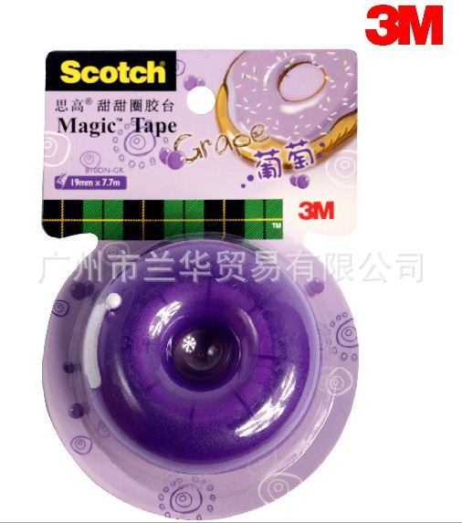 3M ˼�� 810DN-AP/810DN-GR/810DN-ST ����Ȧ�����и���