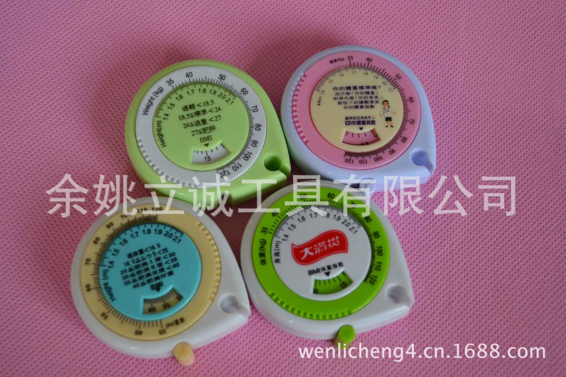 BMI健康尺、腰围尺、礼品尺、ABS塑料胸围尺,水滴尺